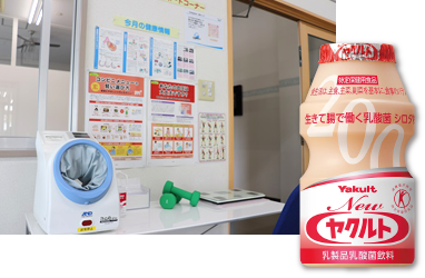 ③社員の健康増進のため