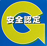 Gマークについて