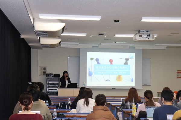 茨城大学『地域連携論Ⅱ』にて【働く意義、学ぶ意義】について講座を行いました！