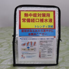 熱中症対策として常備用経口補水液を導入しました！