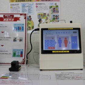 血管年齢測定器をレンタルしました