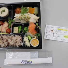 10/3　免疫バランス弁当をいただきました